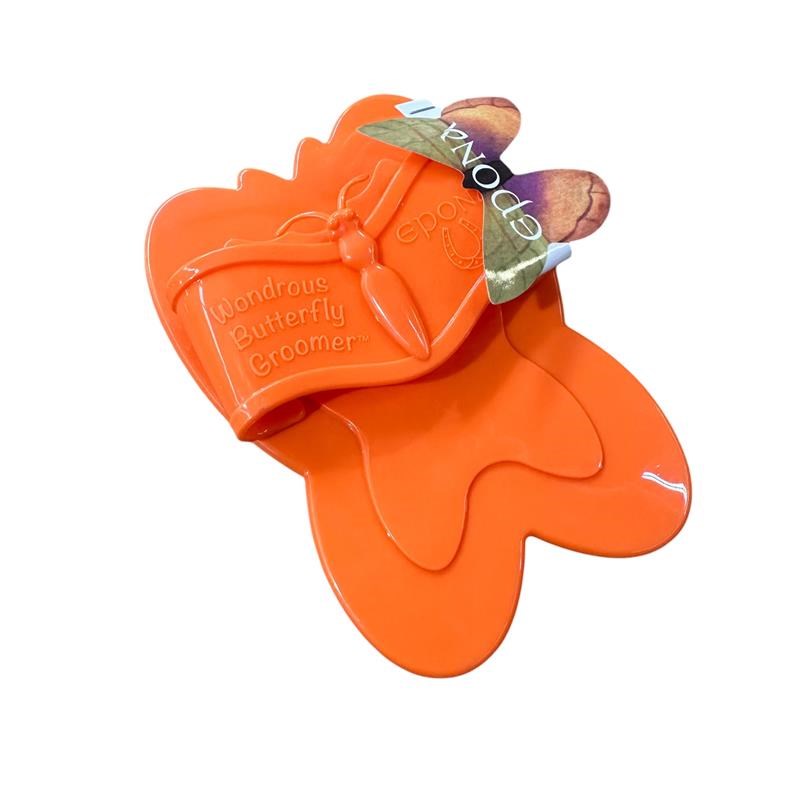 EPONA
Butterfly Groomer Curry Brush